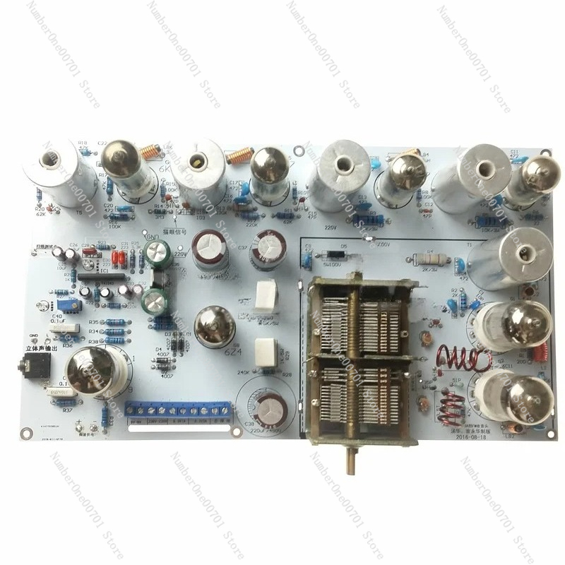 Diy Electronics Radio - راديو أنبوبي / راديو FM، /