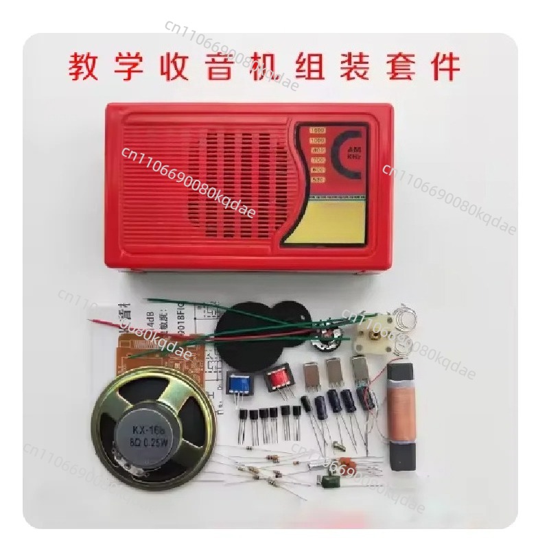 Diy Electronics Radio - مجموعة أدوات تجميع راديو الترانزستور KX168،