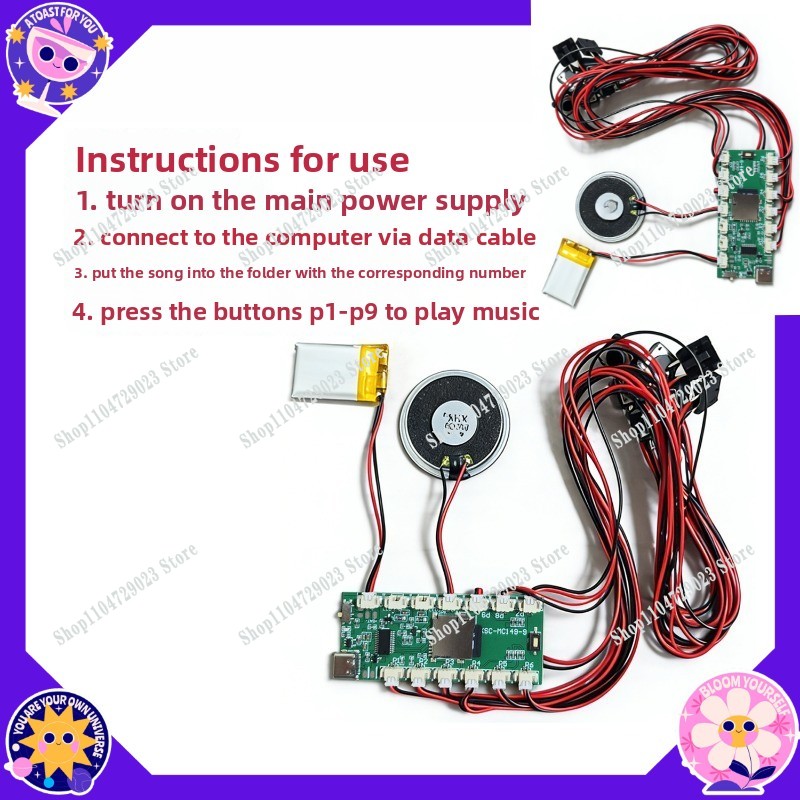 Diy Electronics To Sell - مجموعة وحدات الموسيقى الجدارية الأكثر مبيعًا