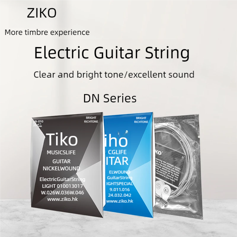 Diy Guitar Electronics - ZIKO سلاسل الغيتار الكهربائي عالية الكربون