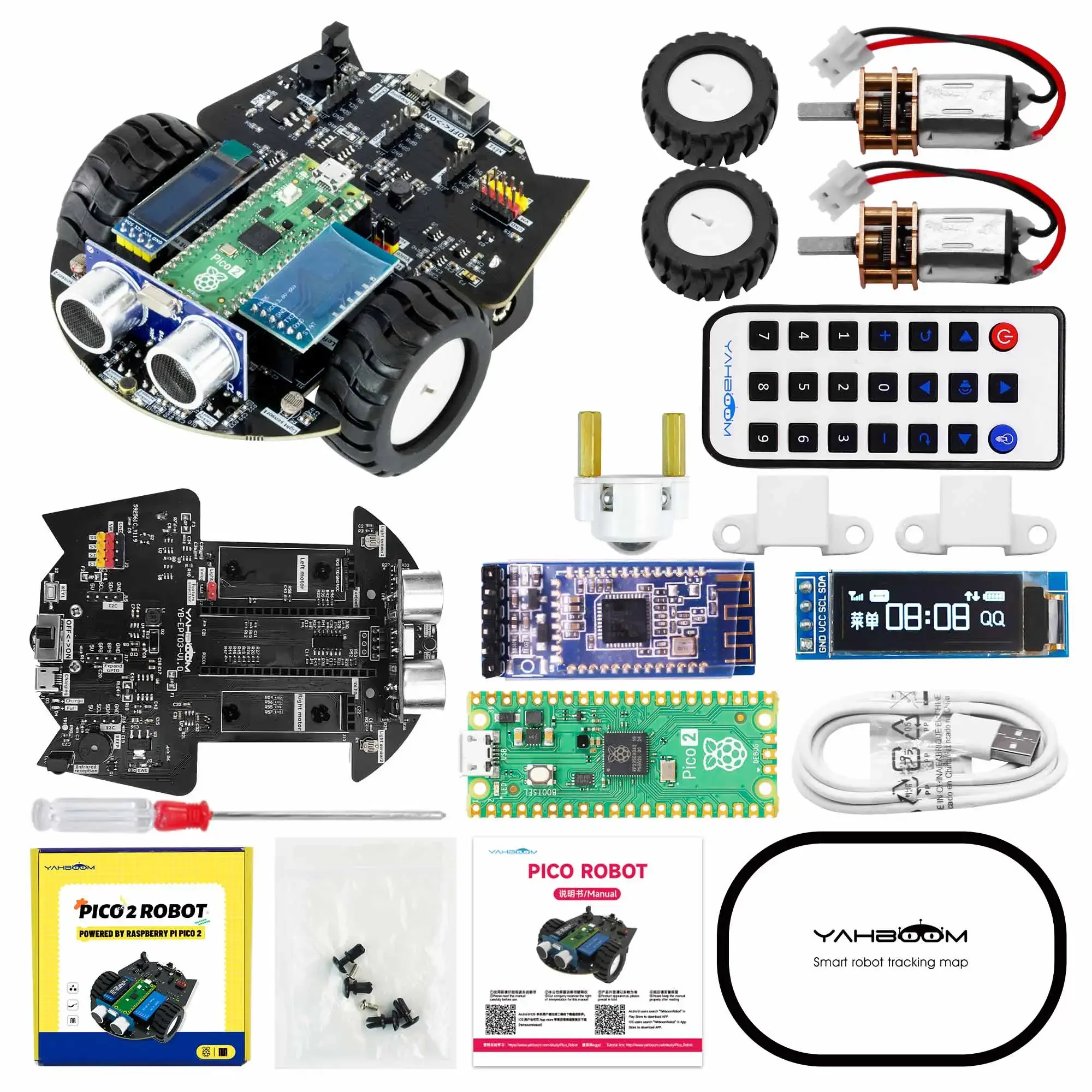 Yahboom Raspberry Pi Pico 2 Ro - مراجعة Diy Electronics Raspberry Pi وسعره