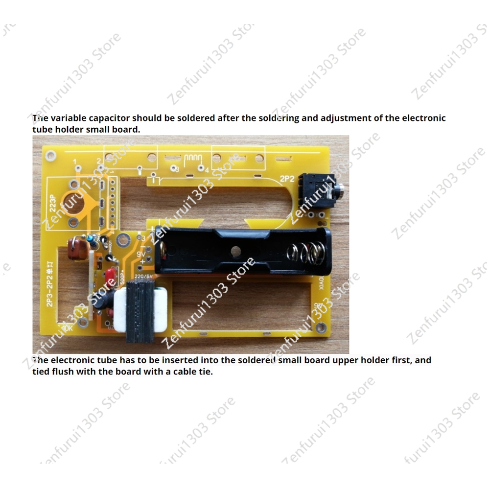 مجموعات أدوات تجميع ذاتية (DIY - مراجعة Diy Electronics Radio وسعره