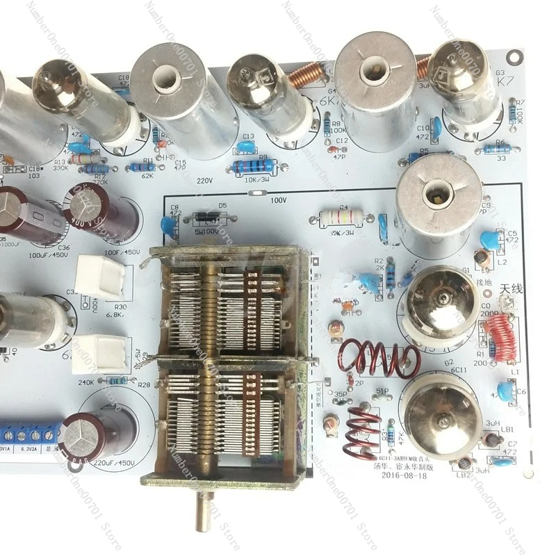 راديو أنبوبي / راديو FM، / طقم - مراجعة Diy Electronics Radio وسعره