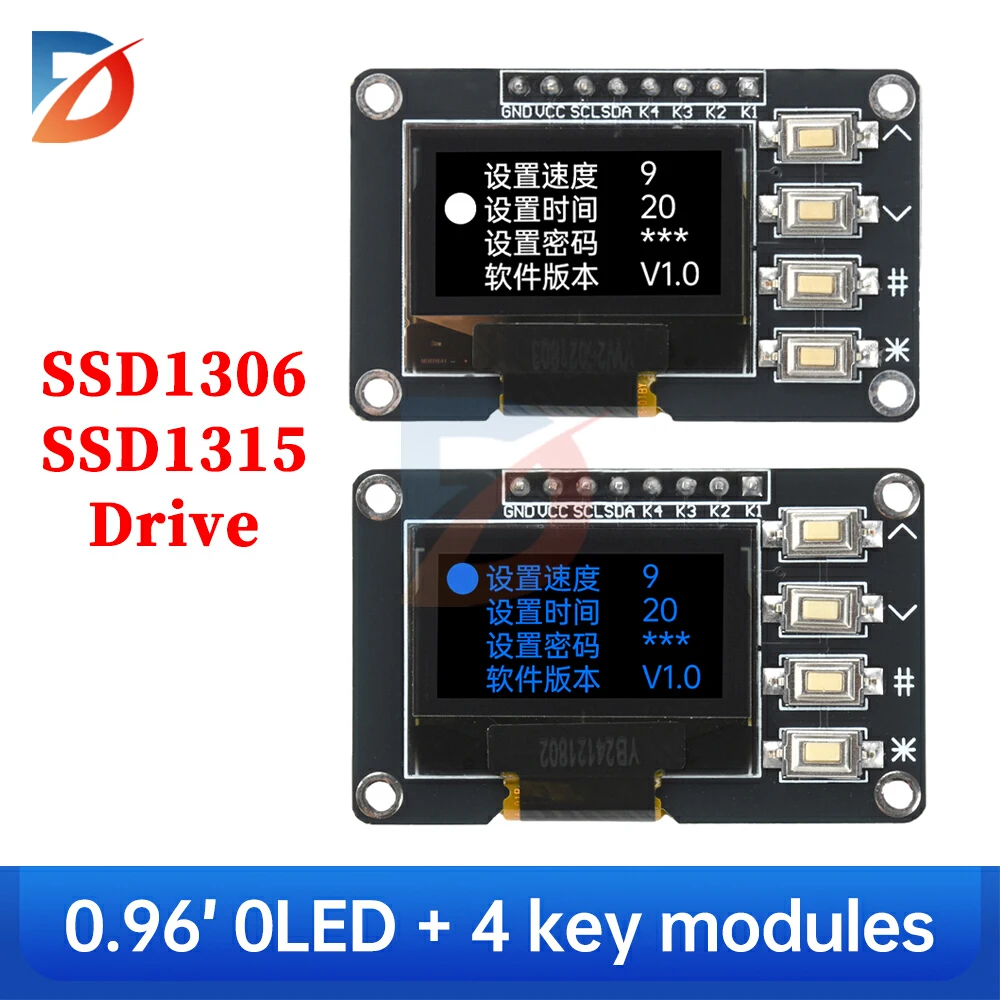 شاشة OLED مقاس 0.96 بوصة لـ Ar - مراجعة I2C Lcd Display وسعره
