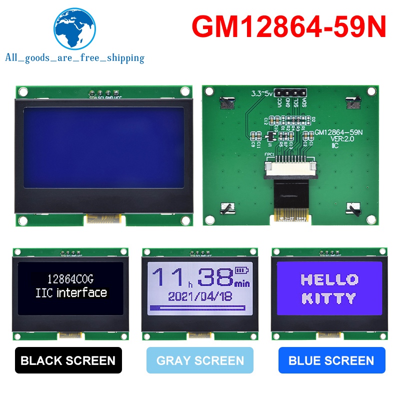 1/3 قطعة 12864 IIC وحدة LCD 12 - مراجعة I2C Lcd Display وسعره