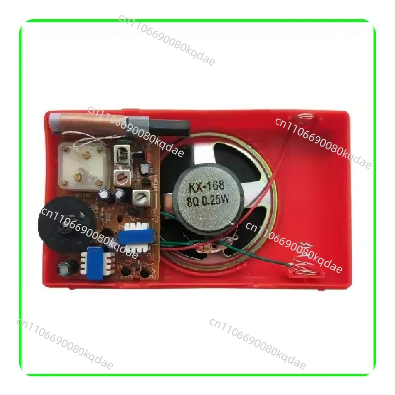 مجموعة أدوات تجميع راديو الترا - مراجعة Diy Electronics Radio وسعره