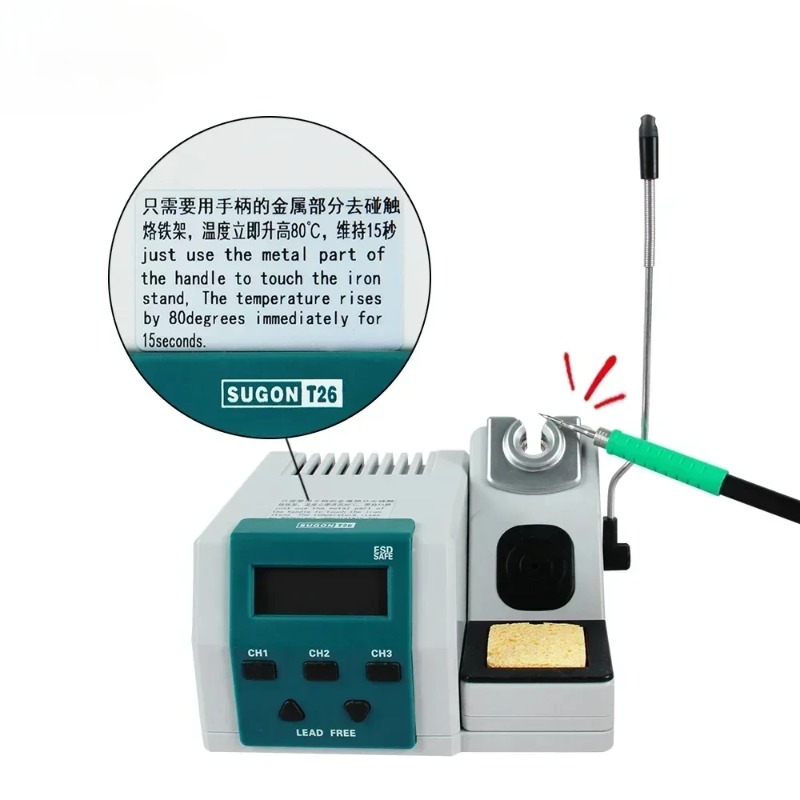 محطة لحام SUGON T26 خالية من ا - مراجعة Soldering Iron Kit وسعره