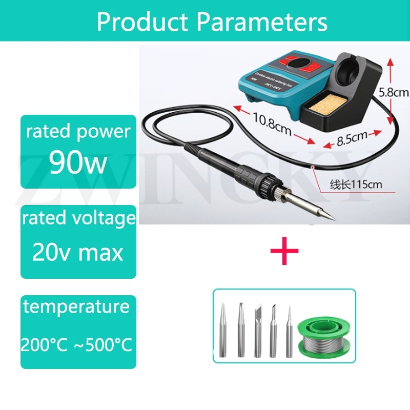 محطة لحام لاسلكية تعمل ببطارية - مراجعة Soldering Iron Kit وسعره