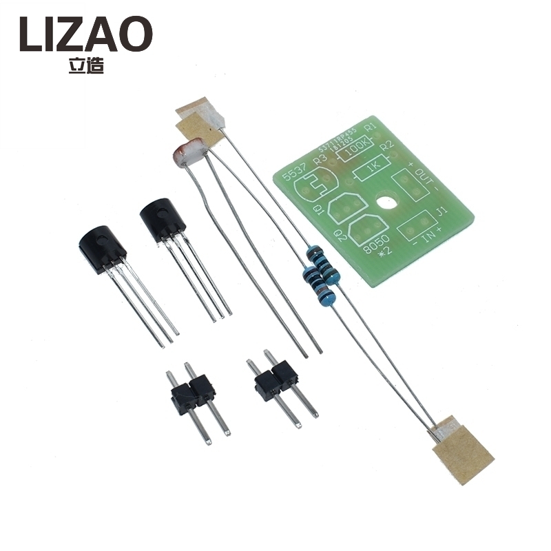 مجموعة أدوات تحكم بالضوء بمستش - مراجعة Diy Electronics Projects For Students وسعره