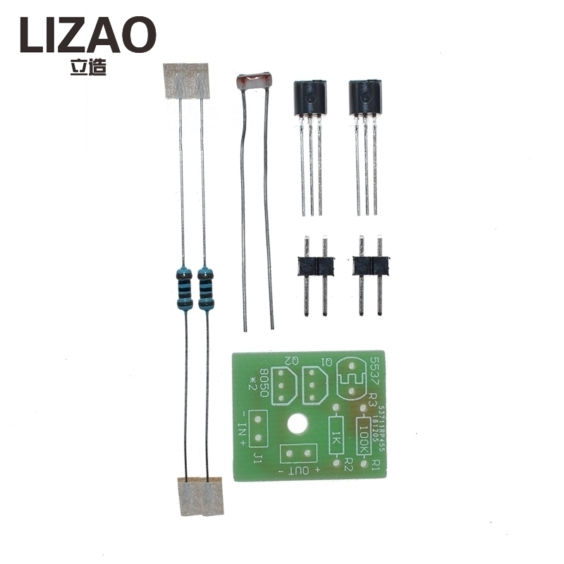 مجموعة أدوات تحكم بالضوء بمستش - مراجعة Diy Electronics Projects For Students وسعره