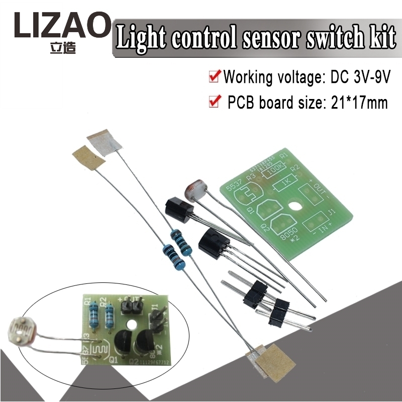 مجموعة أدوات تحكم بالضوء بمستش - مراجعة Diy Electronics Projects For Students وسعره