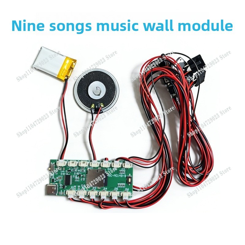 مجموعة وحدات الموسيقى الجدارية - مراجعة Diy Electronics To Sell وسعره