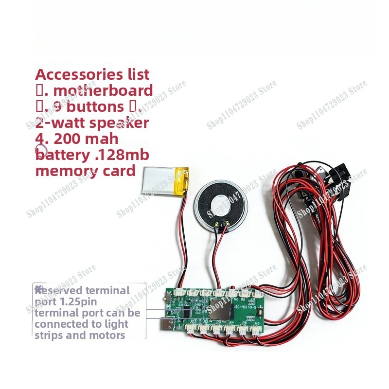 مجموعة وحدات الموسيقى الجدارية - مراجعة Diy Electronics To Sell وسعره