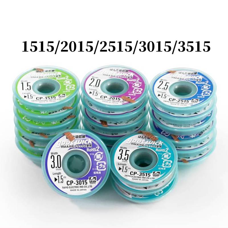 جيدة ديسولديرينغ لحام الفتيل ، - مراجعة Smd Solder Paste وسعره