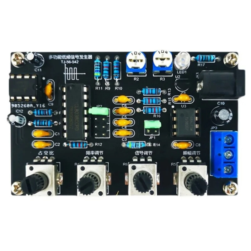 مولد إشارة تردد منخفض متعدد ال - مراجعة Diy Electronics For Kids وسعره