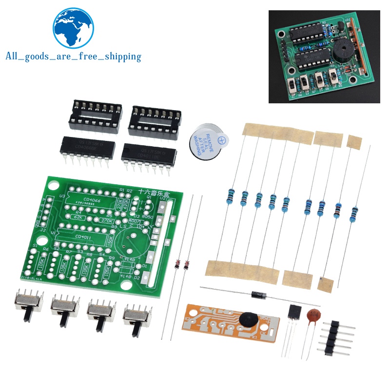 16 صندوق صوت الموسيقى BOX-16 م - مراجعة Diy Electronics For Kids وسعره