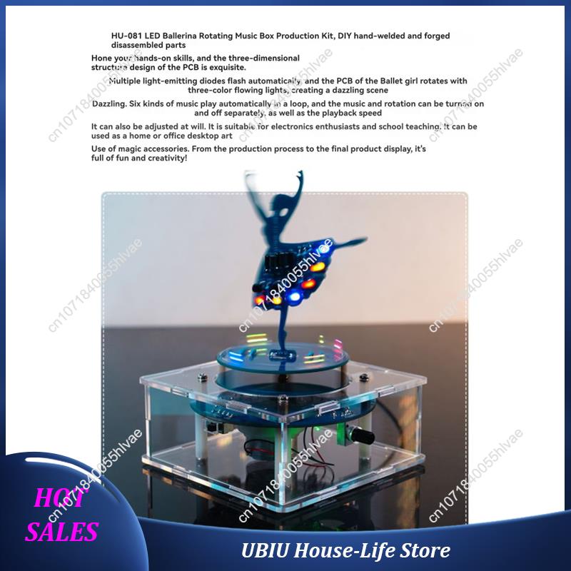 صندوق تشغيل الموسيقى الدوار لت - مراجعة Diy Electronics To Sell وسعره