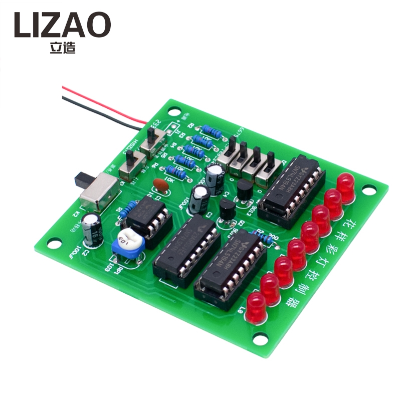 مجموعة تحكم في الإضاءة المتدفق - مراجعة Diy Electronics Projects For Students وسعره