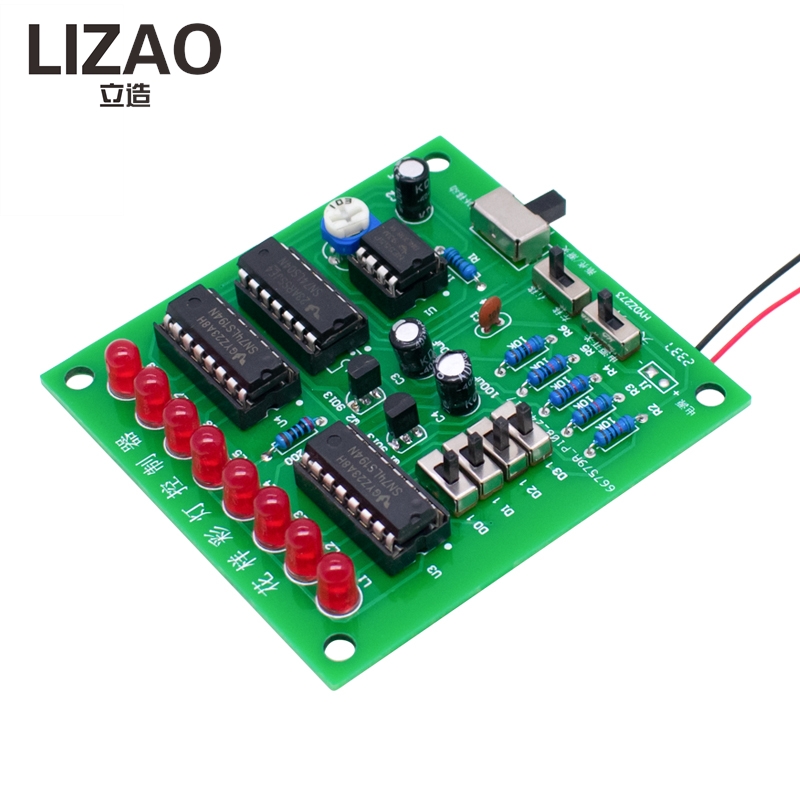 مجموعة تحكم في الإضاءة المتدفق - مراجعة Diy Electronics Projects For Students وسعره