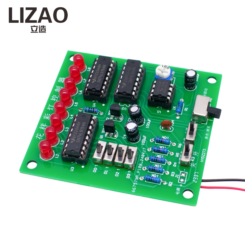 مجموعة تحكم في الإضاءة المتدفق - مراجعة Diy Electronics Projects For Students وسعره
