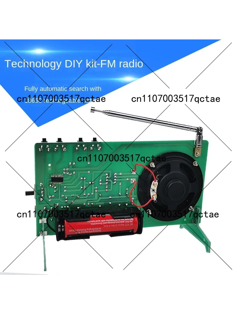 طقم راديو FM إلكتروني، قطع غيا - مراجعة Diy Electronics Radio وسعره