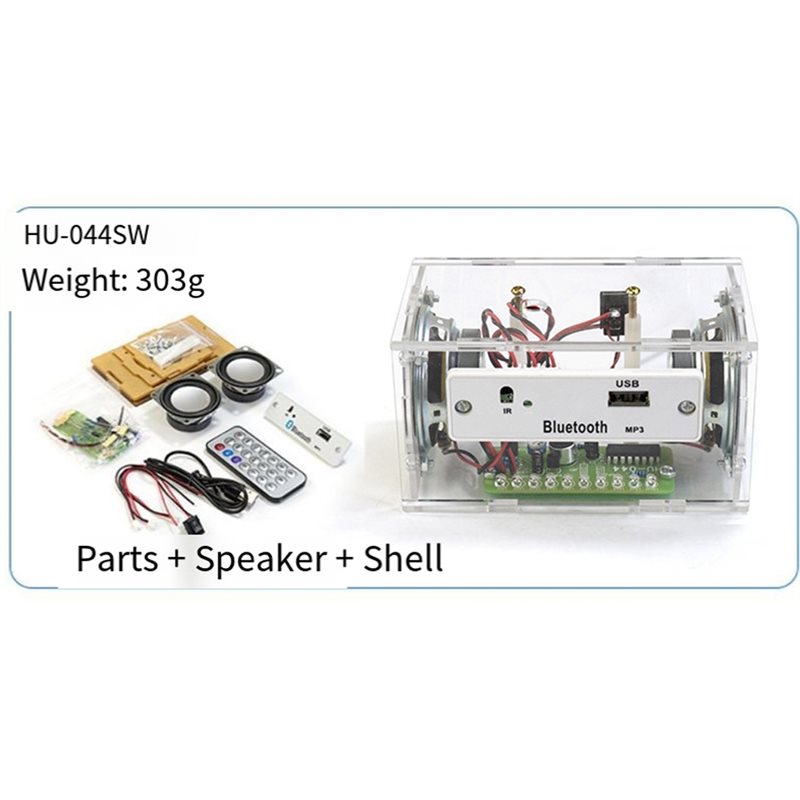 طقم مكبر صوت إلكتروني N75R - م - مراجعة Diy Electronics Online وسعره